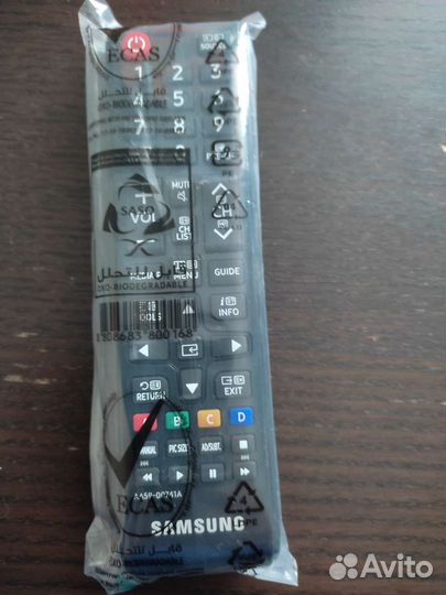 Пульты ду разные