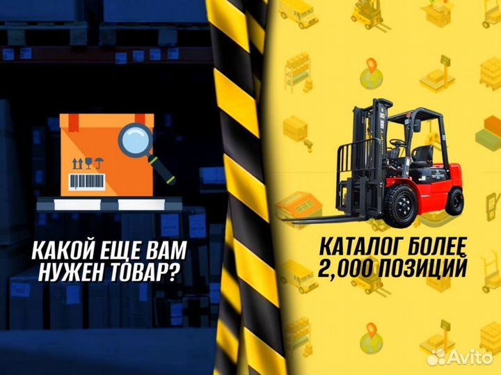 Стеллаж металлический с доставкой