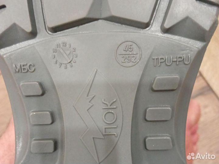 Сапоги мужские зимние