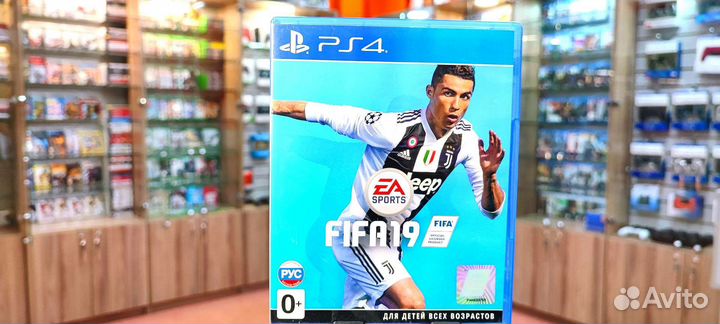 Fifa 19 ps4
