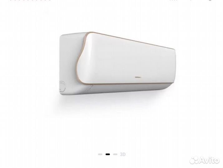 Сплит-система Centek CT-65E12