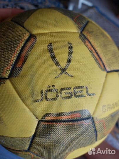 Футбольный мяч профессиональный