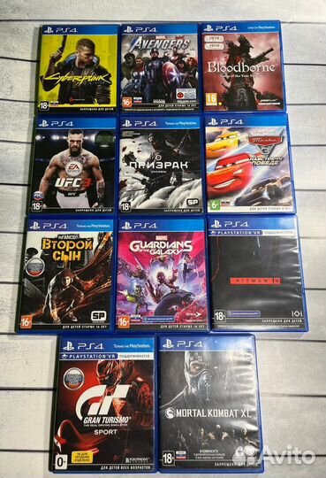 Игры - Диски для PS4 / PS5