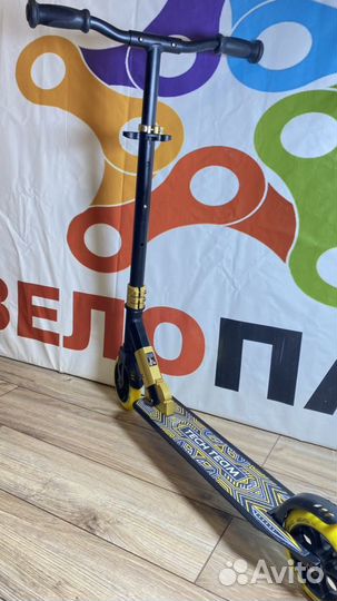 Самокат складной