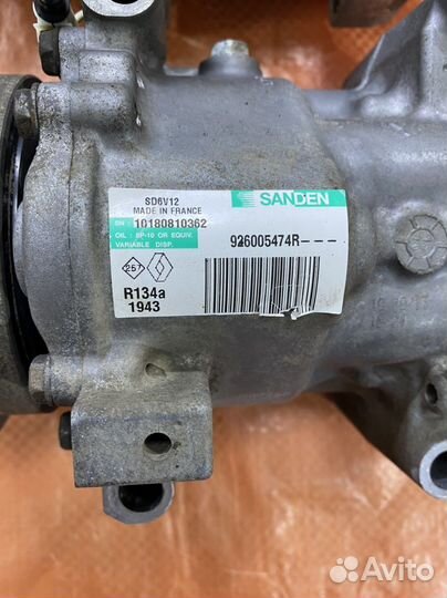 Компрессор кондиционера Renault Logan 1 2010-2013