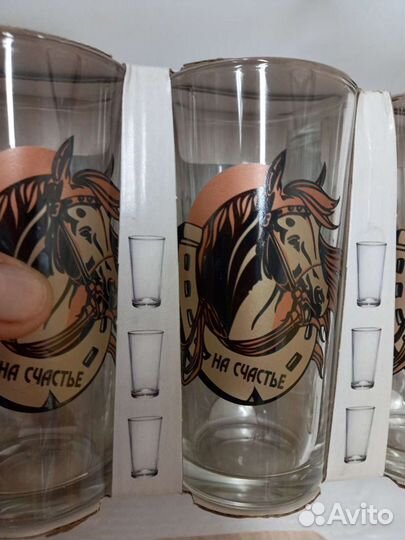 Новые Стаканы 200 мл