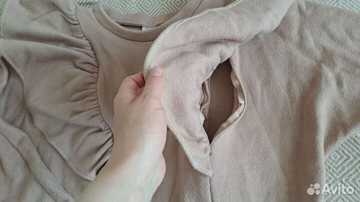 Одежда для беременных и кормящих 44 пакетом