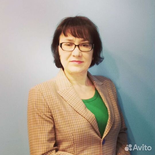 Консультация психолога