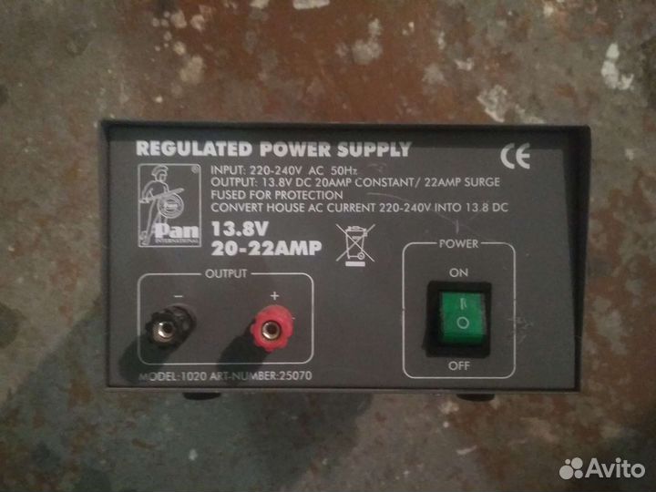 Линейный источник питания 20-22А 13.8V