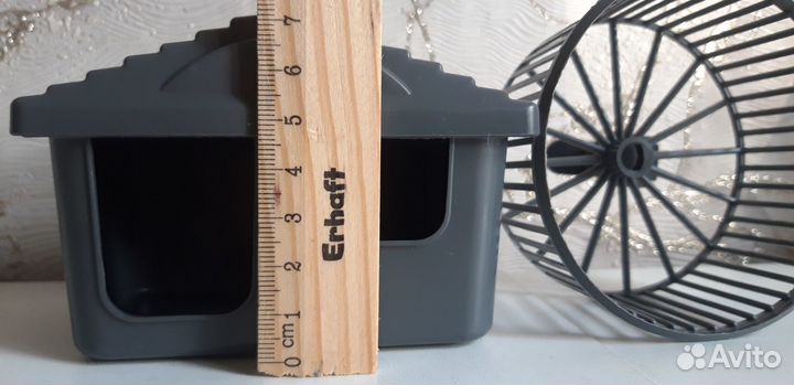 Домик и колесо