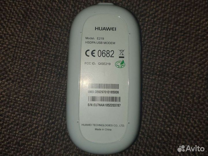 Модемы Huawei и Airplus