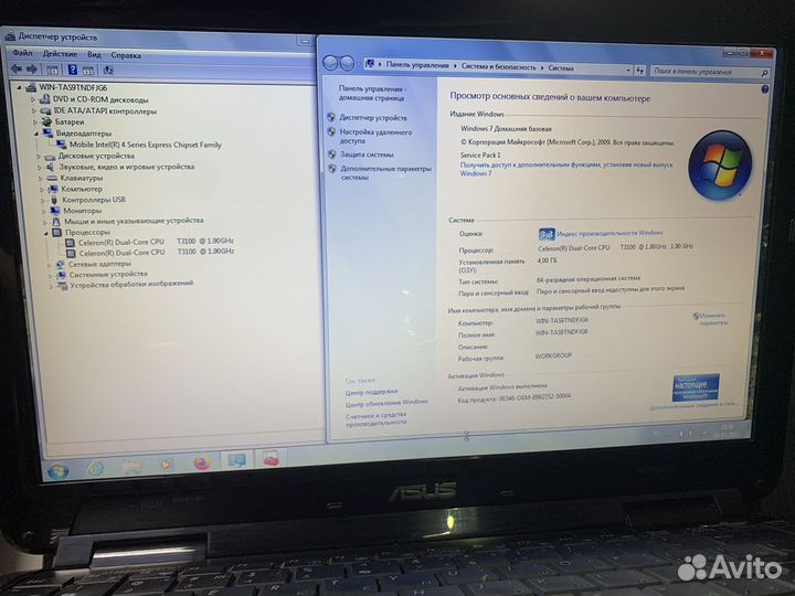 Ноутбук asus K40IJ 14