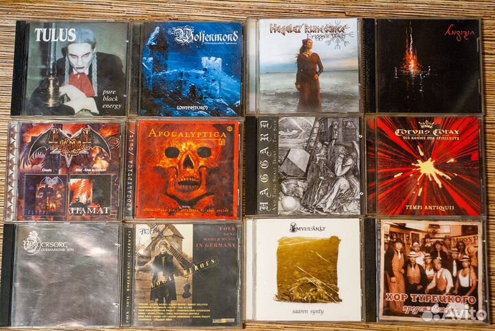 Музыкальные cd диски