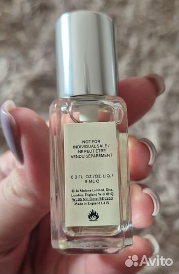 Jo Malone wood sage sea salt 9 мл