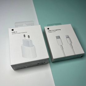 Зарядное устройство для iPhone(Реальные 20w)