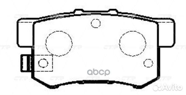Ckho-8 Колодки тормозные дисковые зад GK0