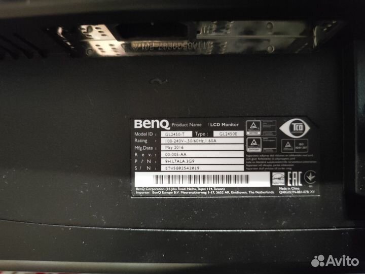 Монитор Benq gl2450-t