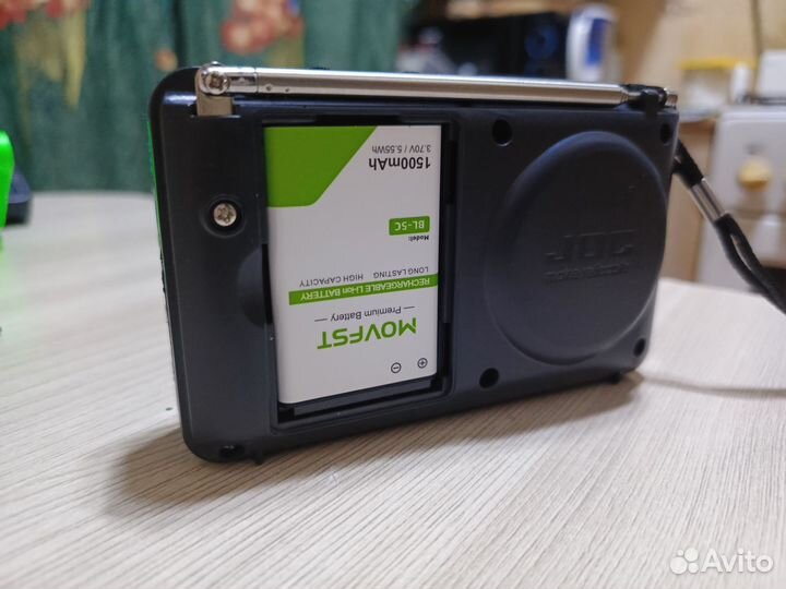 Радиоприемник