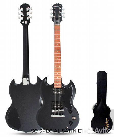 Электрогитары Epiphone SG все модели