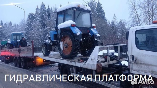 Эвакуатор 24/7 Эвакуация до 5 т Услуги эвакуатора