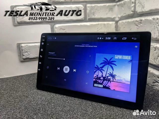 Универсальная магнитола 9 дюймов android 10