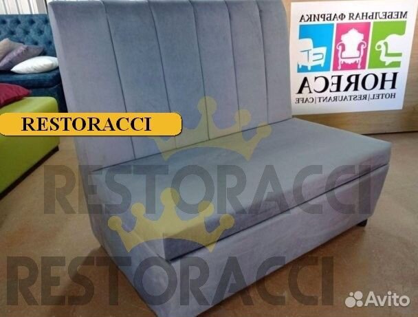 Мебель для кафе / Любые дизайны