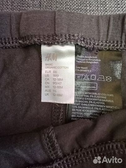 Комплект вещей для девочки 86