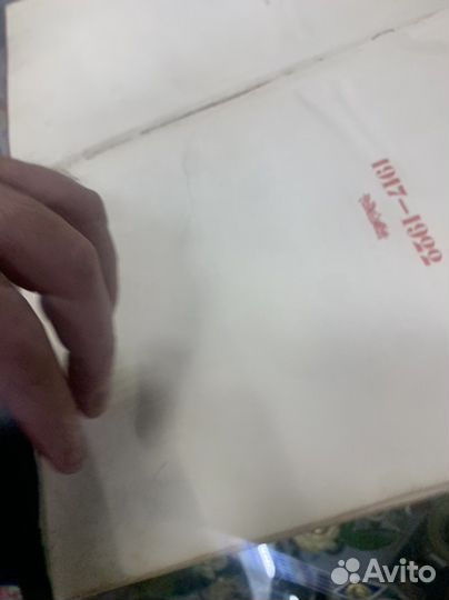 История гражданской войны