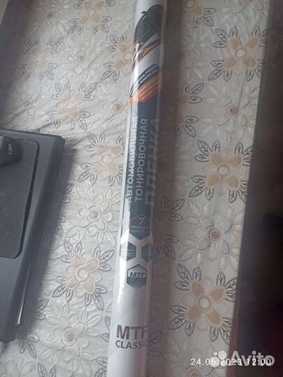 Автомобильная тонировочная пленка