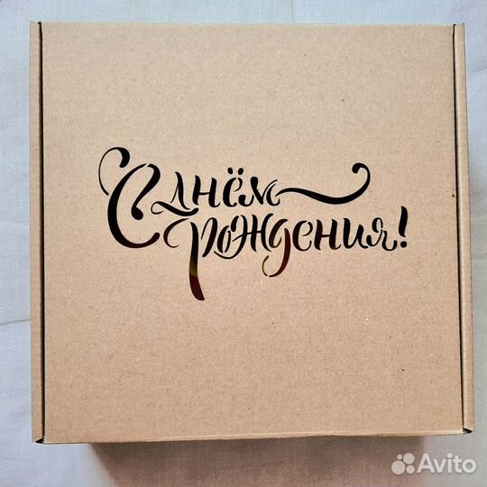 Подарок маме