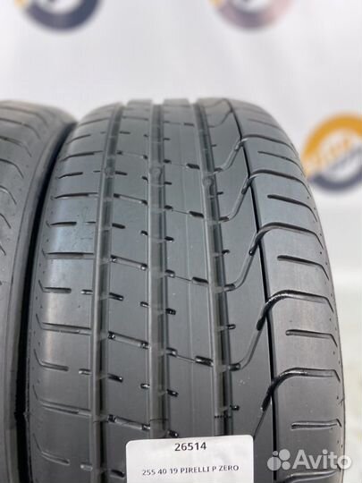 Pirelli P Zero 255/40 R19 100Y