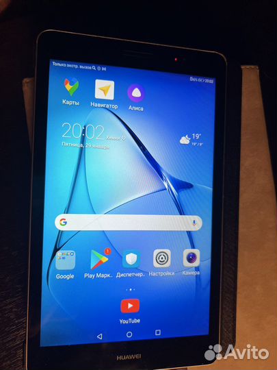 Huawei mediapad t3
