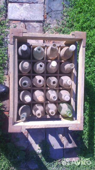 Бутылки из под водки СССР