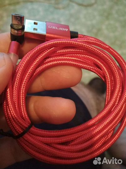 Кабель для зарядки магнитный 2м