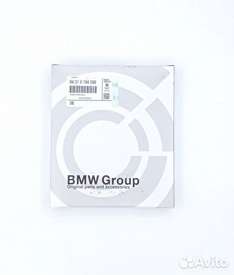 Фильтр воздушный BMW 64319194098