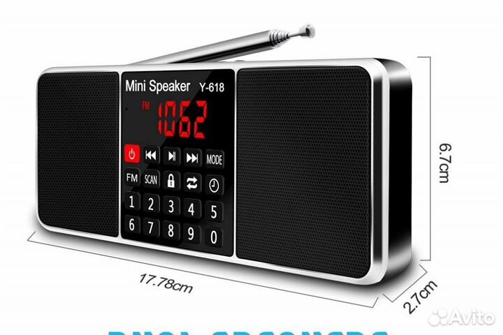 Радиоприемник Lefon с MP3 плеером