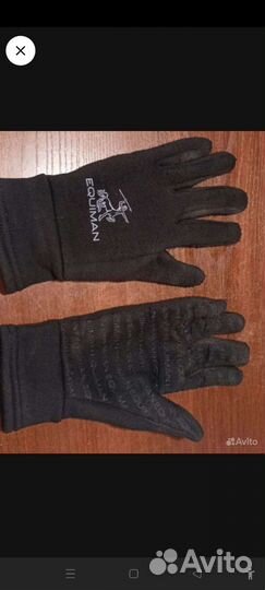 Конная амуниция бу