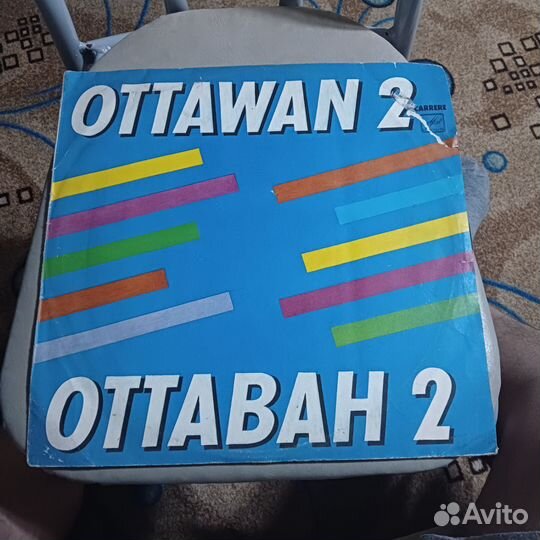 Грампластинка Ottavan