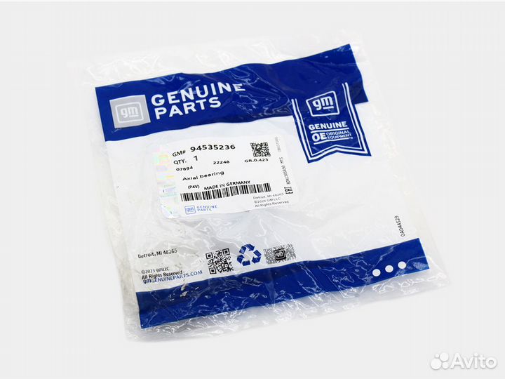 Подшипник опоры амортизатора Lacetti F14D3