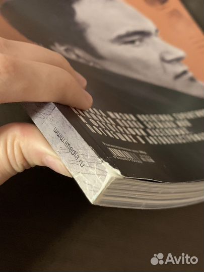 Журнал esquire май 2007 тарантино