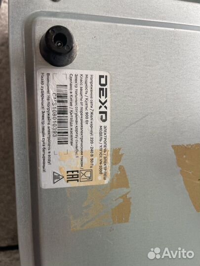 Электро печь духовка малая