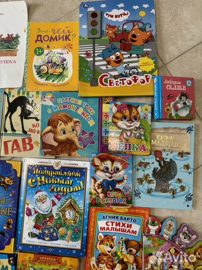 Набор детских книг пакетом
