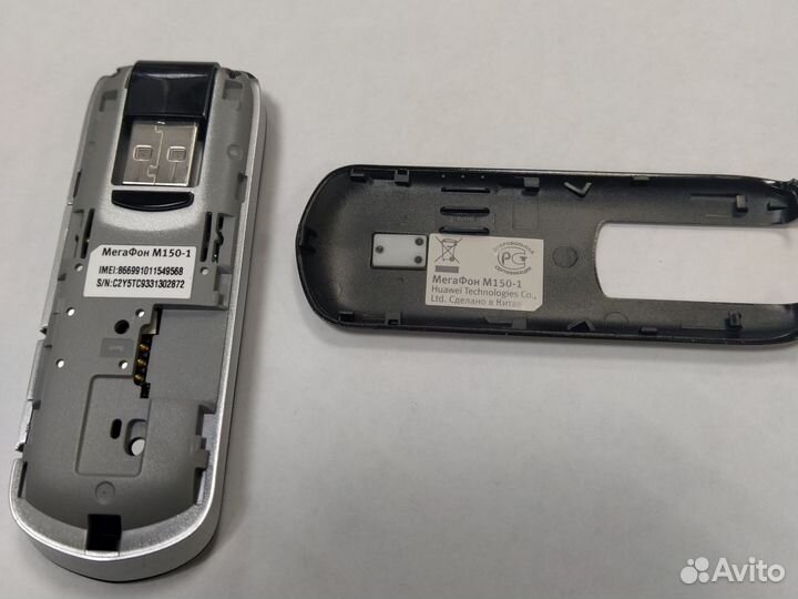 Usb модем 4g мегафон М150-1