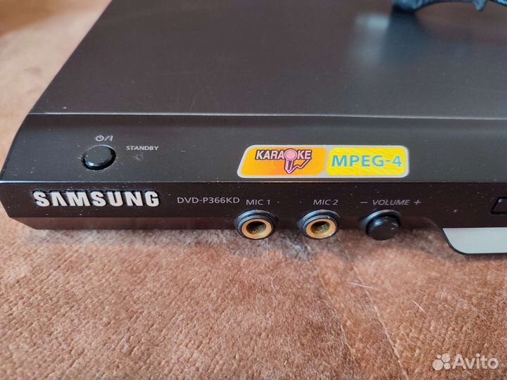 Dvd проигрыватель