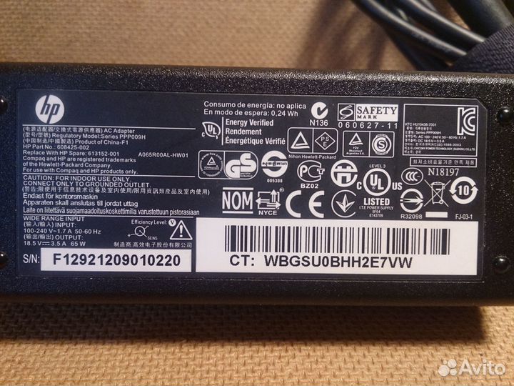 Блок питания для ноутбука HP 65 W