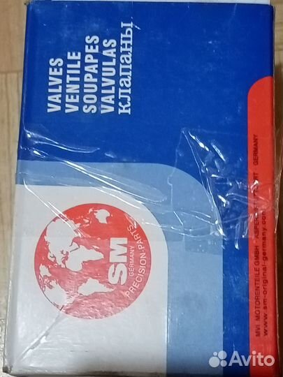 Клапана на ваз 2107