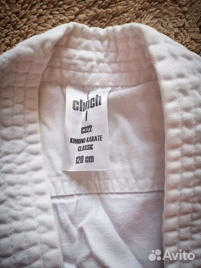 Кимоно для каратэ