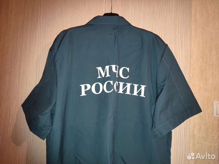 Костюм летний. Форма синяя специальная