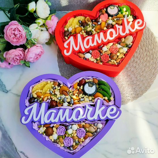 Подарок из сухофруктов на День Рождения