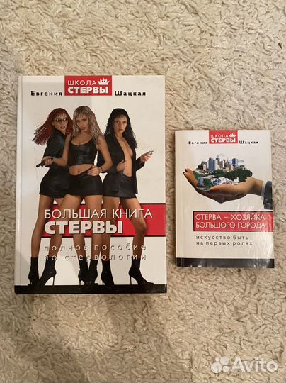 Книги по саморазвитию